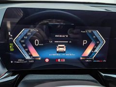 BMW X1 2023 sDrive20Li X Design Package - ფოტო 12
