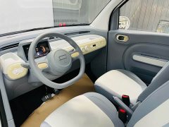 FAW Besturn Xiaoma 222km Dynamic Edition - ფოტო 18
