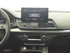 Audi Q5L 40T Luxury Dynamic Edition - ფოტო 12
