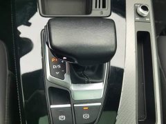 Audi Q5L 40T Luxury Dynamic Edition - ფოტო 13