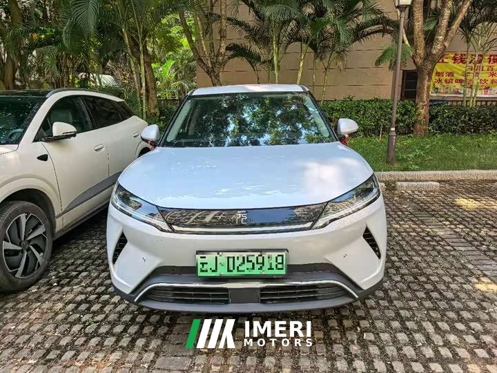 BYD Yuan UP Smart Drive 401KM Leading Edition - ავტომობილი ჩინეთიდან