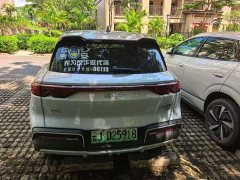 BYD Yuan UP Smart Drive 401KM Leading Edition - ფოტო 2
