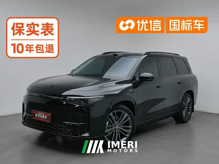 Leapmotor C16 2026 Pure Electric 630 LiDAR Edition 6-Seater - ავტომობილი ჩინეთიდან