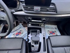 Audi Q5L 40 TFSI Luxury Dynamic - ფოტო 10