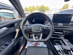 Audi Q5L 40 TFSI Luxury Dynamic - ფოტო 11