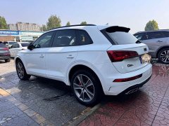 Audi Q5L 40 TFSI Luxury Dynamic - ფოტო 2