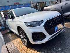 Audi Q5L 40 TFSI Luxury Dynamic - ფოტო 3