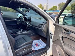 Audi Q5L 40 TFSI Luxury Dynamic - ფოტო 6