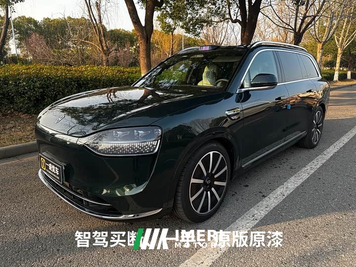 AITO Wenjie M9 Extended Range Ultra 52kWh 6-Seater with 192-Line LiDAR - ავტომობილი ჩინეთიდან