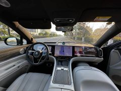 AITO Wenjie M9 Extended Range Ultra 52kWh 6-Seater with 192-Line LiDAR - ფოტო 12