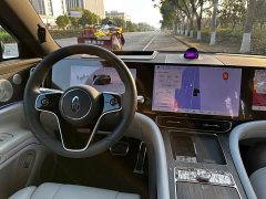 AITO Wenjie M9 Extended Range Ultra 52kWh 6-Seater with 192-Line LiDAR - ფოტო 13