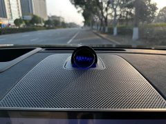 AITO Wenjie M9 Extended Range Ultra 52kWh 6-Seater with 192-Line LiDAR - ფოტო 17