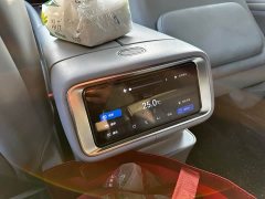 AITO Wenjie M9 Extended Range Ultra 52kWh 6-Seater with 192-Line LiDAR - ფოტო 9