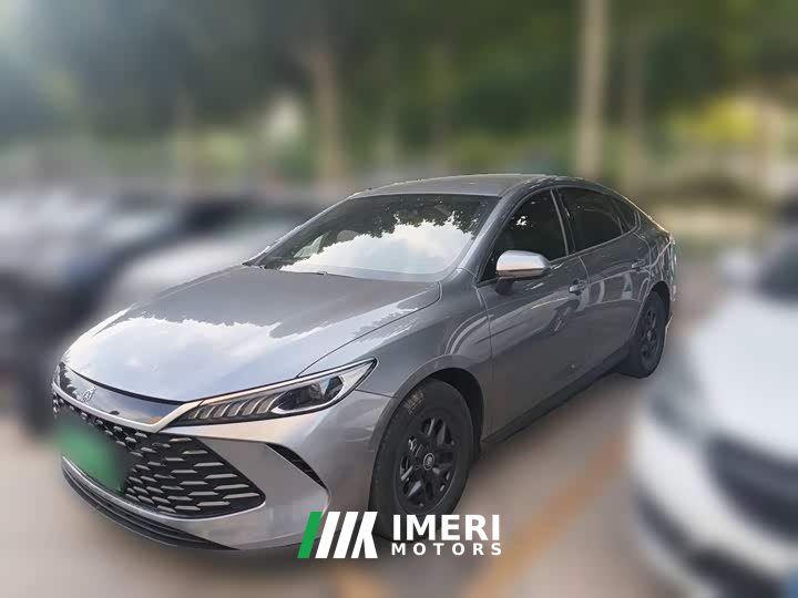 BYD Qin PLUS DM-i Smart Drive Edition 55KM Leading