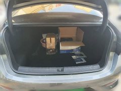 BYD Qin PLUS DM-i Smart Drive Edition 55KM Leading - ფოტო 15