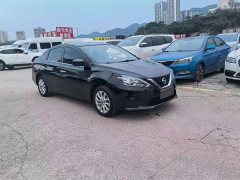 Nissan Sylphy 2022 Classic 1.6XE CVT Comfort - ფოტო 1