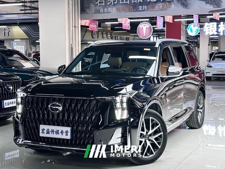 GAC Aion GS8 2024 Dual Engine 2.0T M AWD Luxury Edition - ავტომობილი ჩინეთიდან