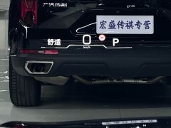 GAC Aion GS8 2024 Dual Engine 2.0T M AWD Luxury Edition - ფოტო 14