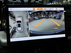 GAC Aion GS8 2024 Dual Engine 2.0T M AWD Luxury Edition - ფოტო 17