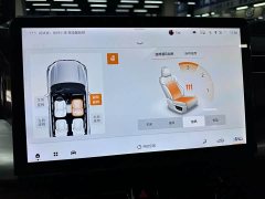 GAC Aion GS8 2024 Dual Engine 2.0T M AWD Luxury Edition - ფოტო 19