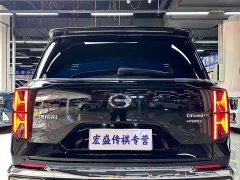 GAC Aion GS8 2024 Dual Engine 2.0T M AWD Luxury Edition - ფოტო 8