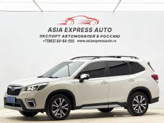 Subaru Forester 2.0i Premier EyeSight - ფოტო 1