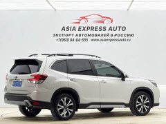 Subaru Forester 2.0i Premier EyeSight - ფოტო 6