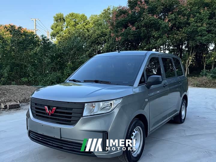 Wuling Hongguang PLUS 2020 1.5L Manual Standard 5-Seater - ავტომობილი ჩინეთიდან