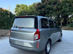 Wuling Hongguang PLUS 2020 1.5L Manual Standard 5-Seater - ფოტო 4