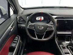 GAC Aion GS4 PLUS 2021 270T Automatic Starlight Edition - ფოტო 11