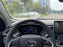 Geely Soueast DX7 Xingyue 1.5T DCT Flagship Edition - фото 16