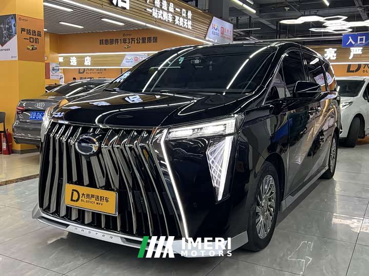 GAC Trumpchi M8 2024 Master Series HEV Supreme - ავტომობილი ჩინეთიდან