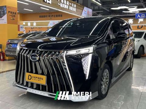 2025 GAC Trumpchi M8 Master Series HEV Supreme