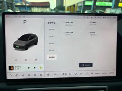 Li Auto L6 2025 Pro Smart Refresh Edition - ფოტო 17