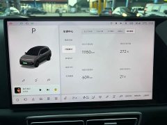 Li Auto L6 2025 Pro Smart Refresh Edition - ფოტო 18