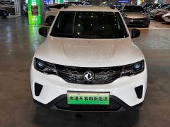 Dongfeng Nano EX1 Nanotech EX1 2023 PRO Breeze Edition Lightning Type - ფოტო 2