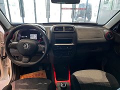 Dongfeng Nano EX1 Nanotech EX1 2023 PRO Breeze Edition Lightning Type - ფოტო 6