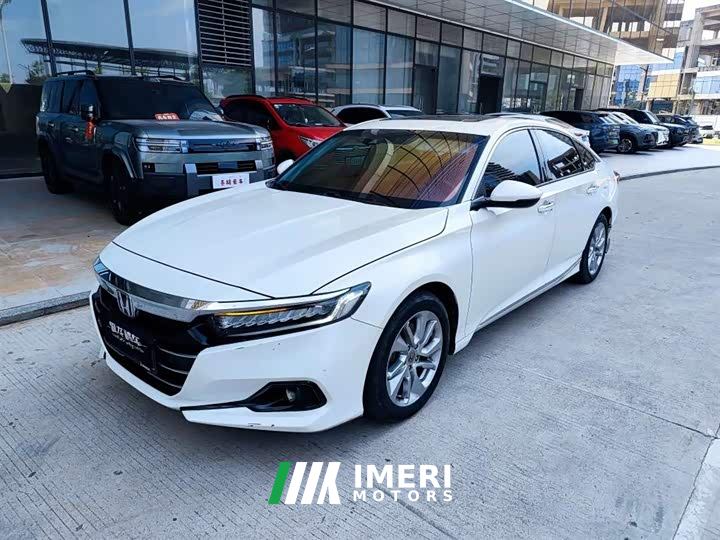 Honda Accord Sharp Hybrid 2.0L Sharp Leader Edition