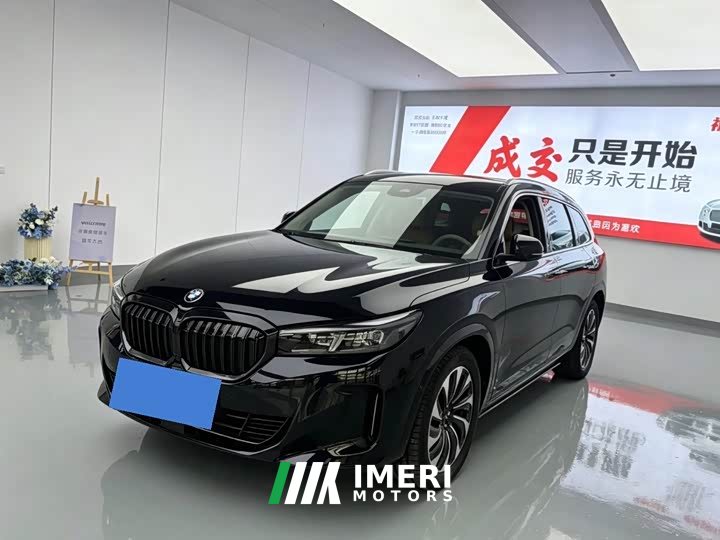 BMW i3 eDrive 35 L - ავტომობილი ჩინეთიდან