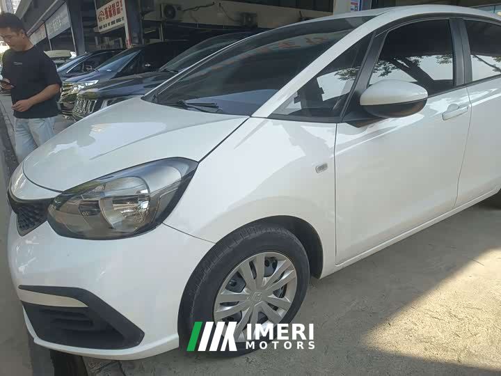 Honda Fit 1.5L CVT Trend Edition