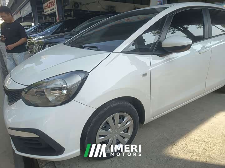 Honda Fit 2021 1.5L CVT Trend Edition - ავტომობილი ჩინეთიდან