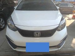 Honda Fit 2021 1.5L CVT Trend Edition - ფოტო 2