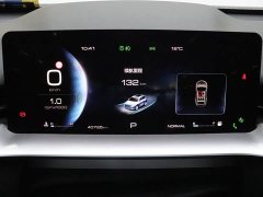 Haval H6 2021 Third Generation 1.5T Automatic Two-Wheel Drive Supreme - ფოტო 13