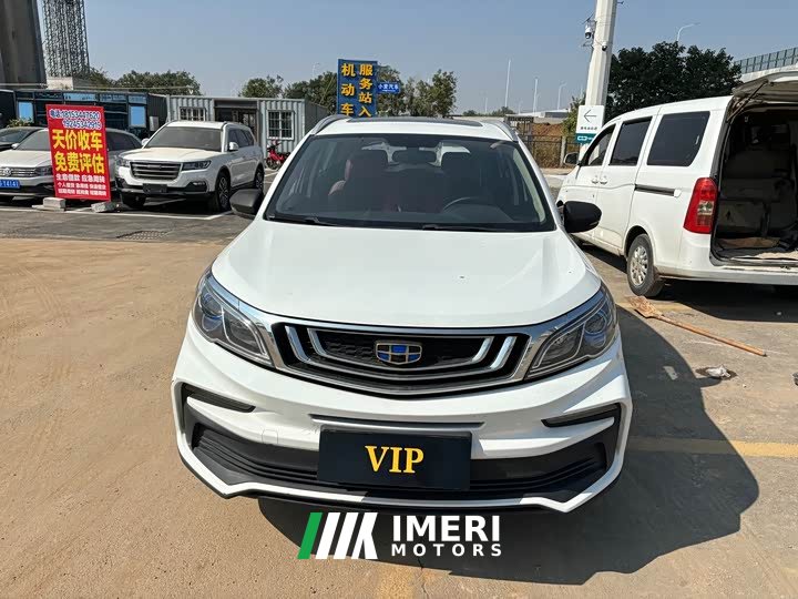 Geely Emgrand X3 PRO 1.5L CVT Luxury - ავტომობილი ჩინეთიდან