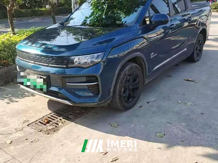 Geely Radar Horizon 410km Pilot Edition - ავტომობილი ჩინეთიდან