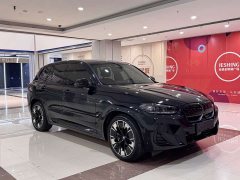 BMW iX3 Leading Edition - ფოტო 3