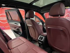 BMW iX3 Leading Edition - ფოტო 6