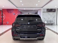 BMW iX3 Leading Edition - ფოტო 8