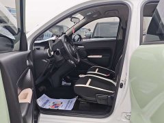 BYD Han 2020 DM AWD Performance Luxury Edition - ფოტო 19