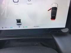 Dongfeng Haohao 2023 DH-i 1.5T Luxury Edition - ფოტო 8
